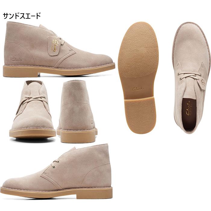 Clarks（クラークス） 2E幅 メンズ デザートブーツ エヴォ DESERT BT