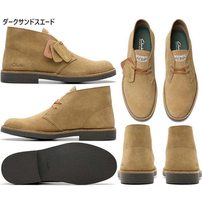 Clarks（クラークス） 2E幅 メンズ デザートブーツ エヴォ DESERT BT