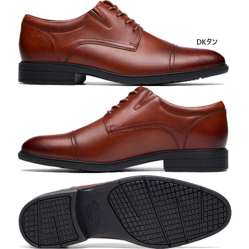 クラークス Clarks ビジネスシューズ 26.5 新品 未使用品 Clarks（クラークス） ビジネスシューズ メンズ ホワード 26161285