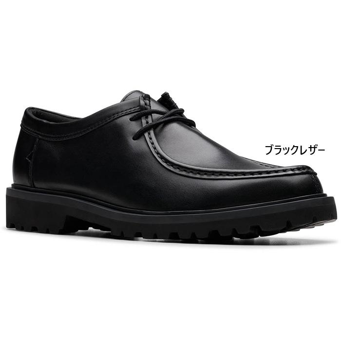 Clarks（クラークス） メンズ バーウィック シーム ビジネスシューズ 