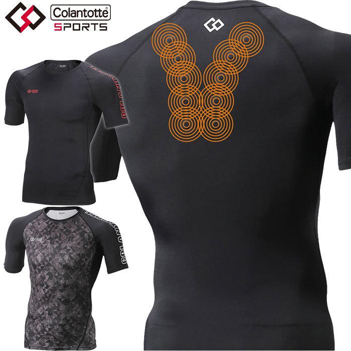 コラントッテ　トップスのみ ColanTotte（コラントッテ） メンズ コラントッテスポーツ ウェア