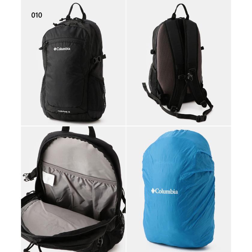 15L コロンビア メンズ レディース キャッスルロック バックパック リュックサック デイパック バッグ 鞄 レインカバー付属 登山 通勤通学 PU8387 :columbia-3638:バイタライザー - 通販 - Yahoo!ショッピング 15L コロンビア メンズ レディース キャッスルロック バックパック リュックサック デイパック バッグ 鞄 レインカバー付属 登山 通勤通学 PU8387 :columbia-3638:バイタライザー - 通販 - Yahoo!ショッピング
