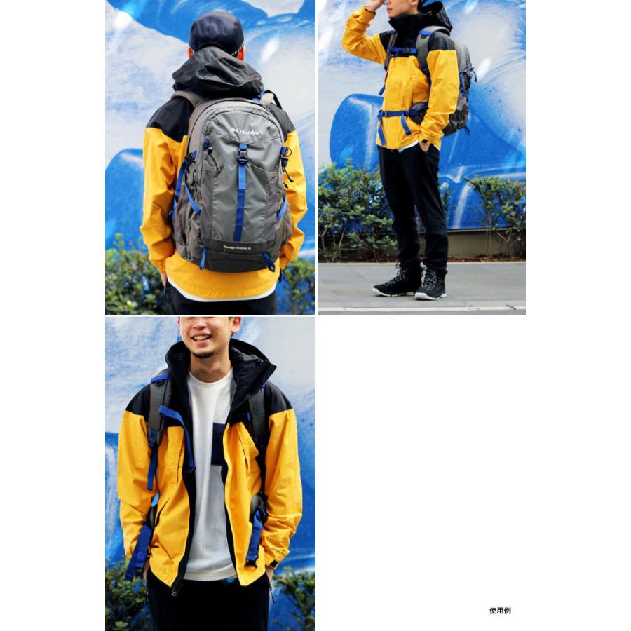 30l コロンビア メンズ レディース ブルーリッジマウンテンバックパック リュックサック バッグ 鞄 登山 山登り Pu81 Columbia 3738 バイタライザー 通販 Yahoo ショッピング