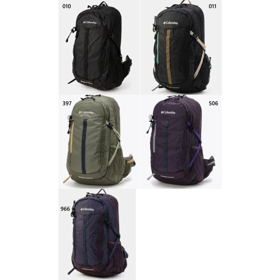 25L コロンビア メンズ レディース ブルーリッジマウンテンバックパック アウトドア リュックサック デイパック バッグ 鞄 登山 PU8384 : columbia-3771:バイタライザー - 通販 - Yahoo!ショッピング 25L コロンビア メンズ レディース ブルーリッジマウンテンバックパック アウトドア リュックサック デイパック バッグ 鞄 登山 PU8384 : columbia-3771:バイタライザー - 通販 - Yahoo!ショッピング