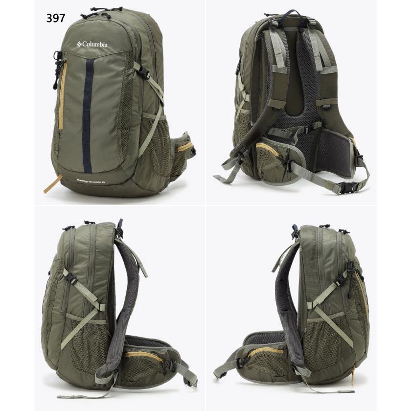25L コロンビア メンズ レディース ブルーリッジマウンテンバックパック アウトドア リュックサック デイパック バッグ 鞄 登山 PU8384 : columbia-3771:バイタライザー - 通販 - Yahoo!ショッピング 25L コロンビア メンズ レディース ブルーリッジマウンテンバックパック アウトドア リュックサック デイパック バッグ 鞄 登山 PU8384 : columbia-3771:バイタライザー - 通販 - Yahoo!ショッピング