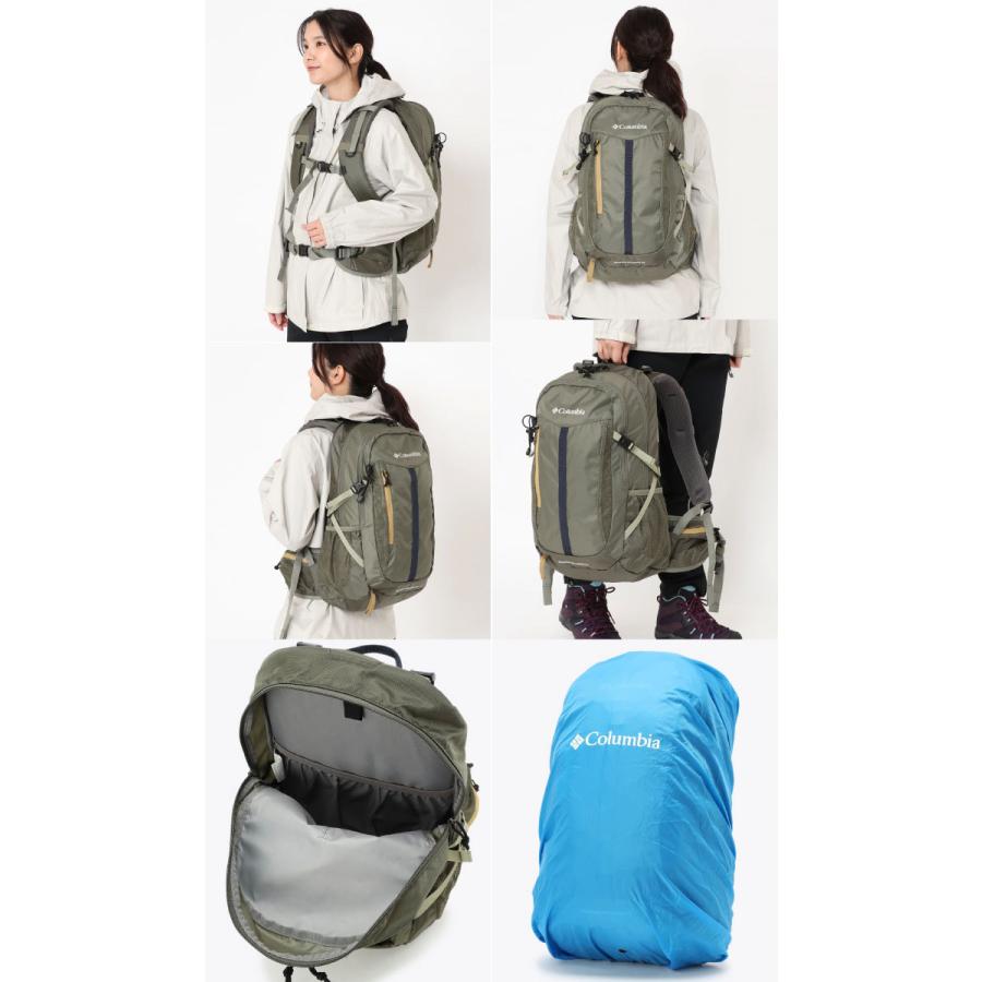 25L コロンビア メンズ レディース ブルーリッジマウンテンバックパック アウトドア リュックサック デイパック バッグ 鞄 登山 PU8384 : columbia-3771:バイタライザー - 通販 - Yahoo!ショッピング 25L コロンビア メンズ レディース ブルーリッジマウンテンバックパック アウトドア リュックサック デイパック バッグ 鞄 登山 PU8384 : columbia-3771:バイタライザー - 通販 - Yahoo!ショッピング