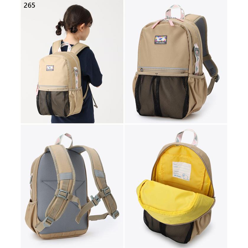Columbia（コロンビア） 12L ジュニア キッズ プライスストリーム