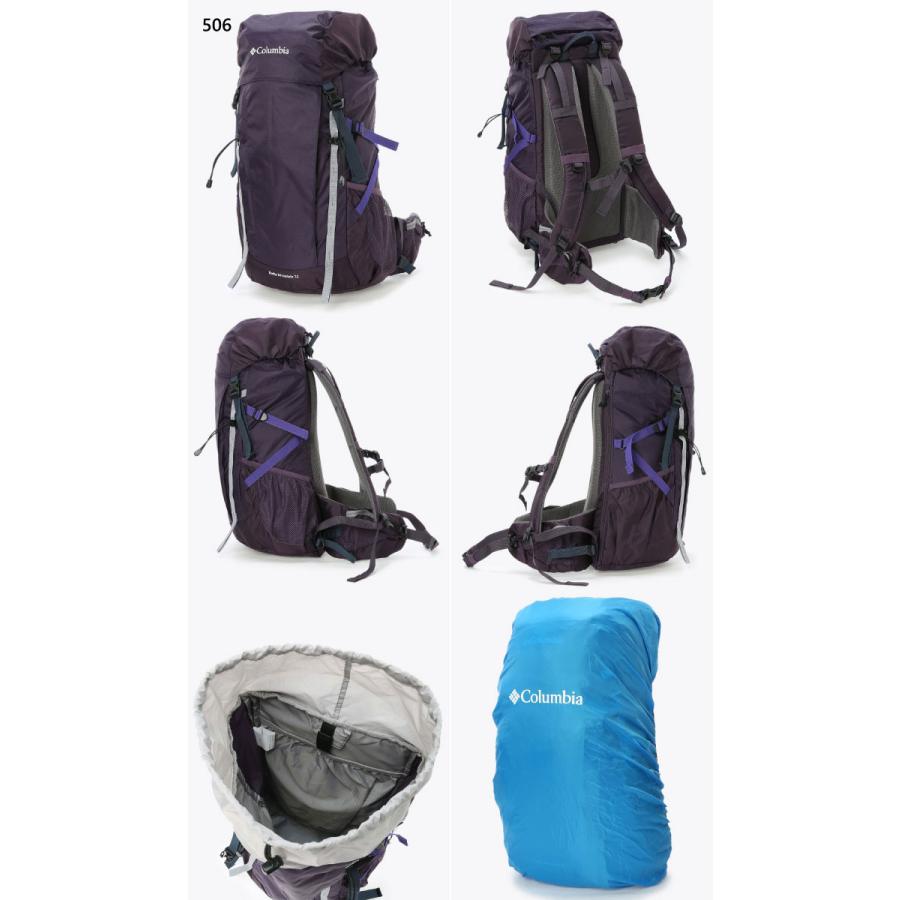 32L コロンビア メンズ レディース バークマウンテン バックパック リュックサック デイパック バッグ 鞄 登山 アウトドア PU8469｜vitaliser｜09