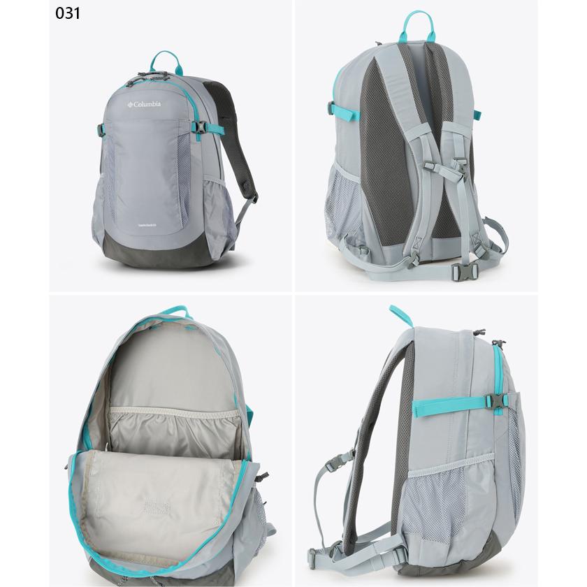 25L コロンビア メンズ レディース キャッスルロック バックパック Castle Rock リュックサック デイパック バッグ 登山 通勤通学 PU8662_10