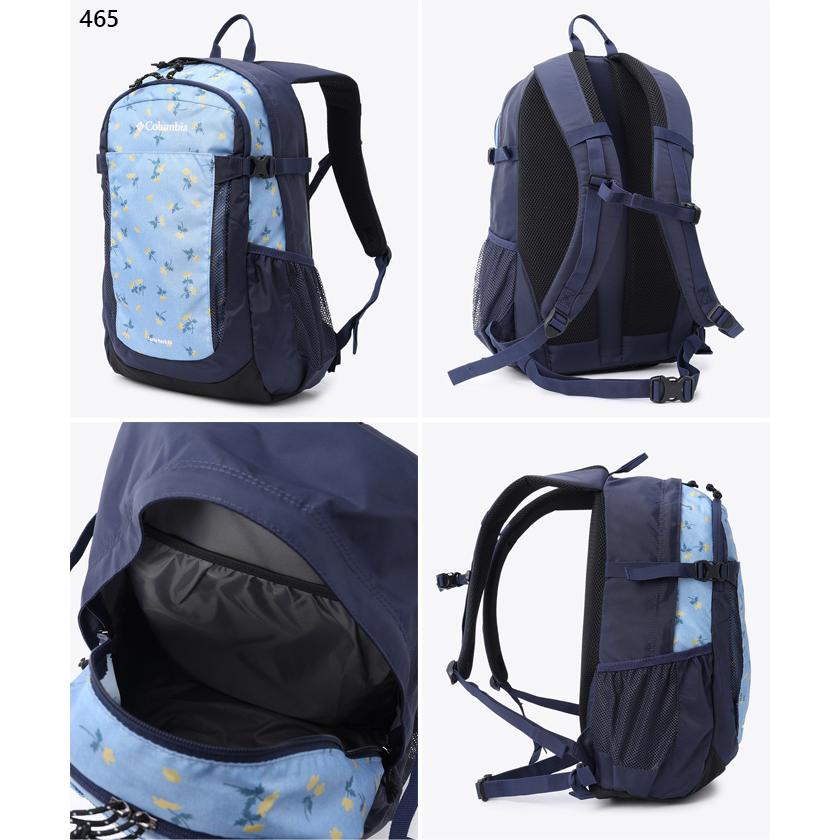 25L コロンビア メンズ レディース キャッスルロック バックパック Castle Rock リュックサック デイパック バッグ 登山 通勤通学 PU8662_14
