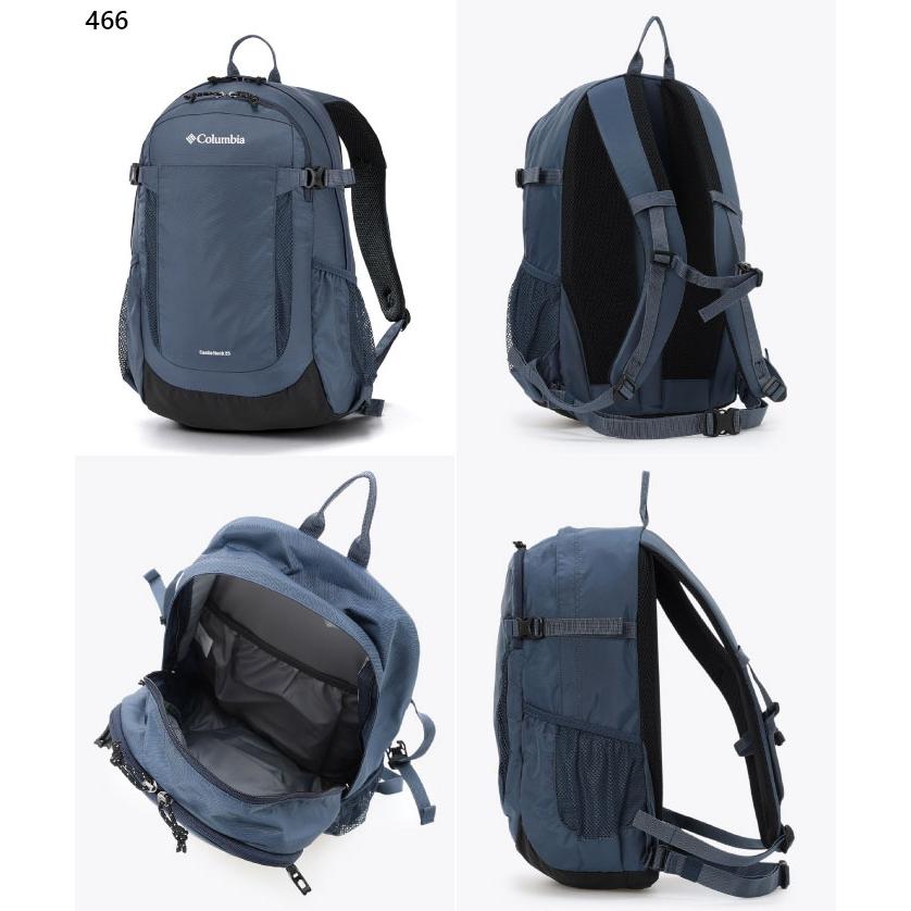 25L コロンビア メンズ レディース キャッスルロック バックパック Castle Rock リュックサック デイパック バッグ 登山 通勤通学 PU8662_15