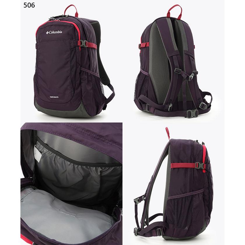 25L コロンビア メンズ レディース キャッスルロック バックパック Castle Rock リュックサック デイパック バッグ 登山 通勤通学 PU8662_18