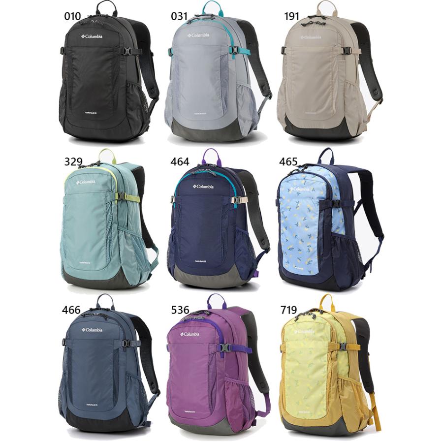 25L コロンビア メンズ レディース キャッスルロック バックパック Castle Rock リュックサック デイパック バッグ 登山 通勤通学 PU8662_1