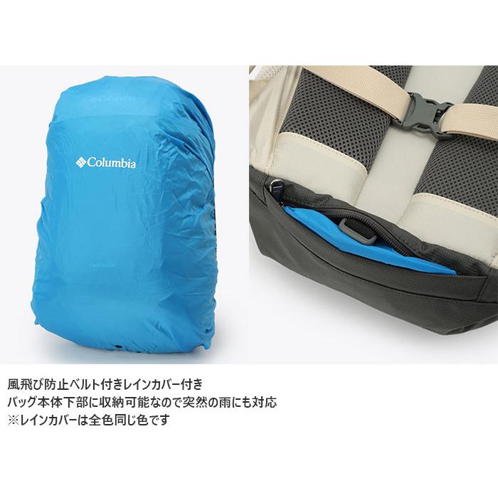 25L コロンビア メンズ レディース キャッスルロック バックパック Castle Rock リュックサック デイパック バッグ 登山 通勤通学 PU8662_5