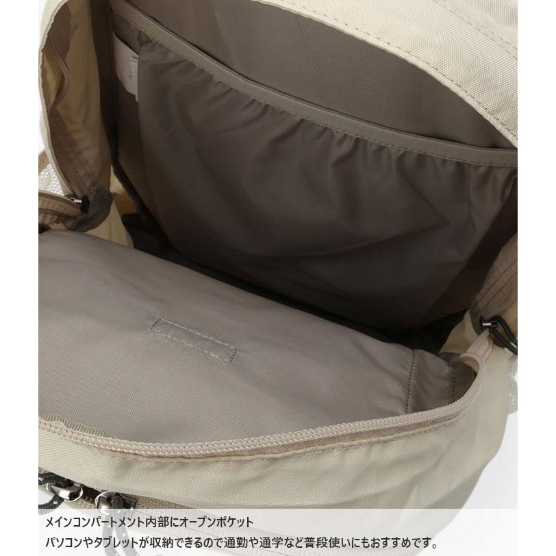 25L コロンビア メンズ レディース キャッスルロック バックパック Castle Rock リュックサック デイパック バッグ 登山 通勤通学 PU8662_6