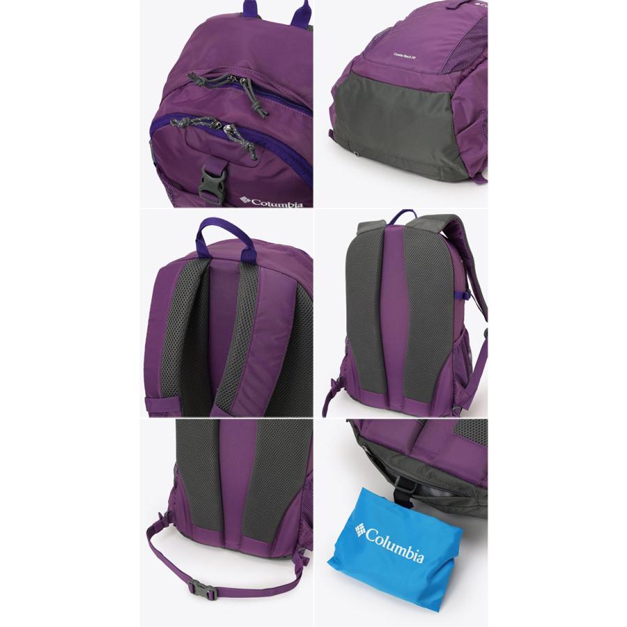 Columbia（コロンビア） 20L メンズ レディース キャッスルロック