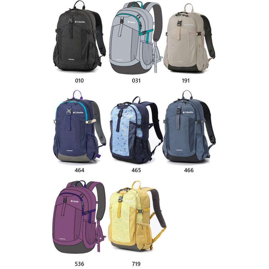 Columbia（コロンビア） 20L メンズ レディース キャッスルロック