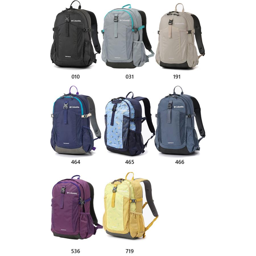 Columbia（コロンビア） 20L メンズ レディース キャッスルロック