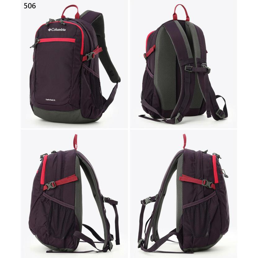 Columbia（コロンビア） 15L メンズ レディース キャッスルロック 
