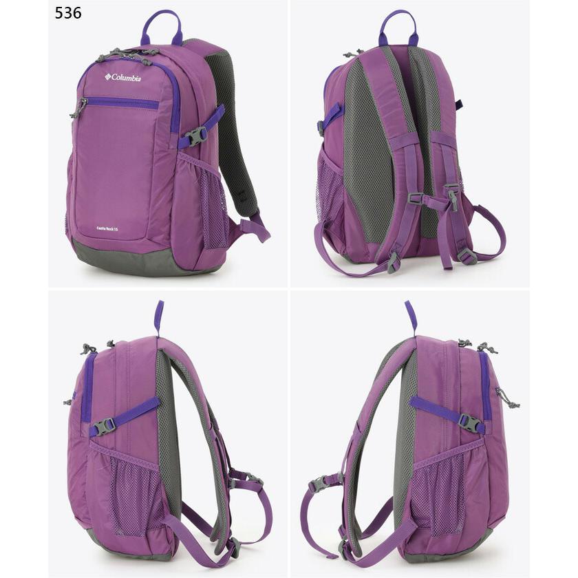 Columbia（コロンビア） 15L メンズ レディース キャッスルロック 