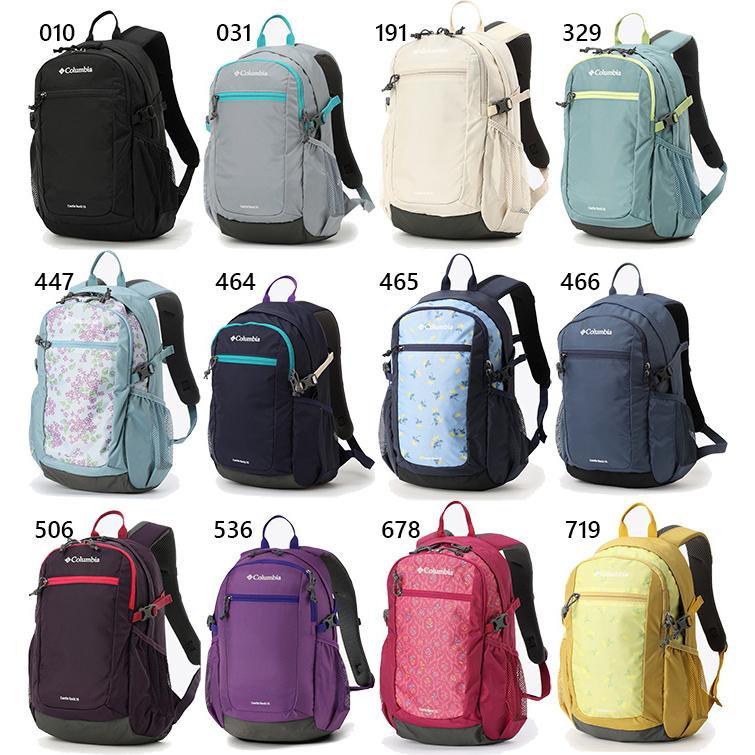 Columbia（コロンビア） 15L メンズ レディース キャッスルロック