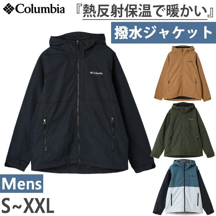 ソルトレイクシティ04s OLD columbia スウィングトップ ソルト・レイク・シティ| スキー、文化、自然 -アメリカを訪れて