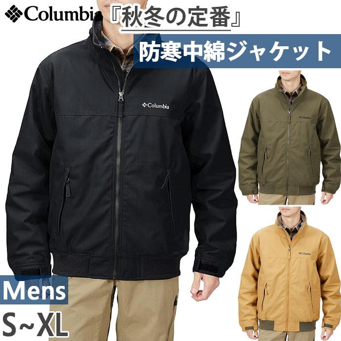 美品　コロンビア　コールドスパイアジャケット、パンツのセット 楽天市場】コールドスパイアー コロンビアの通販