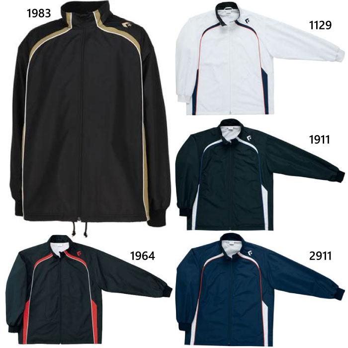 CONVERSE（コンバース） メンズ ウォームアップジャケット