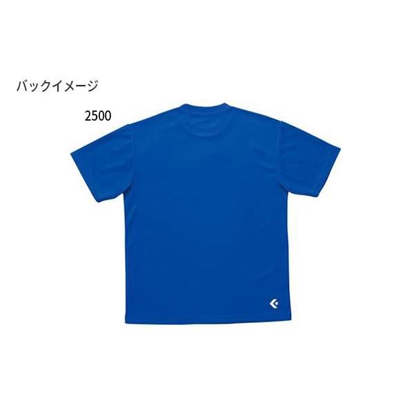 一部予約 コンバース ジュニア キッズ Jrショートスリーブtシャツ バスケットボールウェア トップス 半袖 プラクティスシャツ 練習 Cb Babylonrooftop Com Au