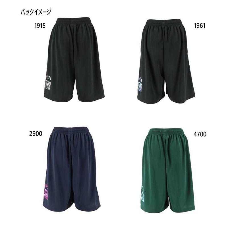 79 Off コンバース レディース プラクティスパンツ バスケットボールウェア バスパン ボトムス Cb Babylonrooftop Com Au