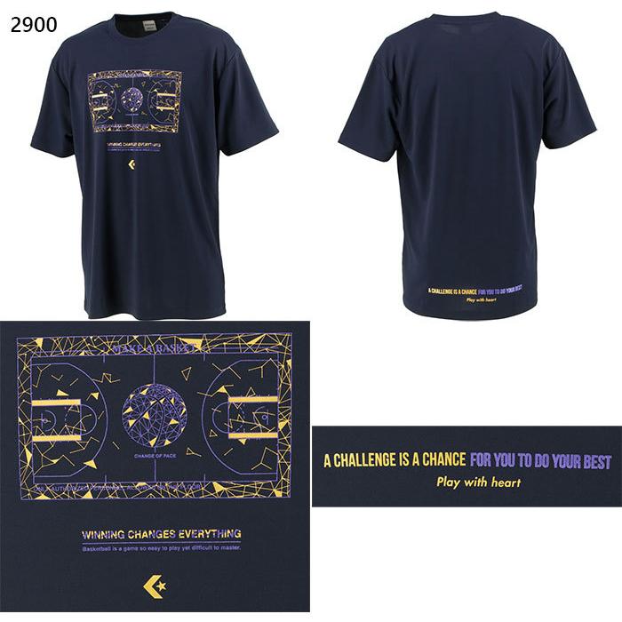 激安セール コンバース メンズ 2s プリントtシャツ バスケットボールウェア トップス 半袖tシャツ Cb Cisama Sc Gov Br