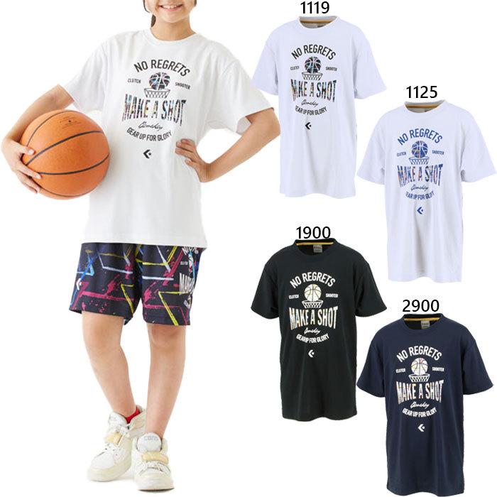 出産祝い 超高品質で人気の コンバース ジュニア キッズ 2S JRプリントTシャツ バスケットボールウェア トップス 半袖Tシャツ CB421356 sputnik-re.com sputnik-re.com