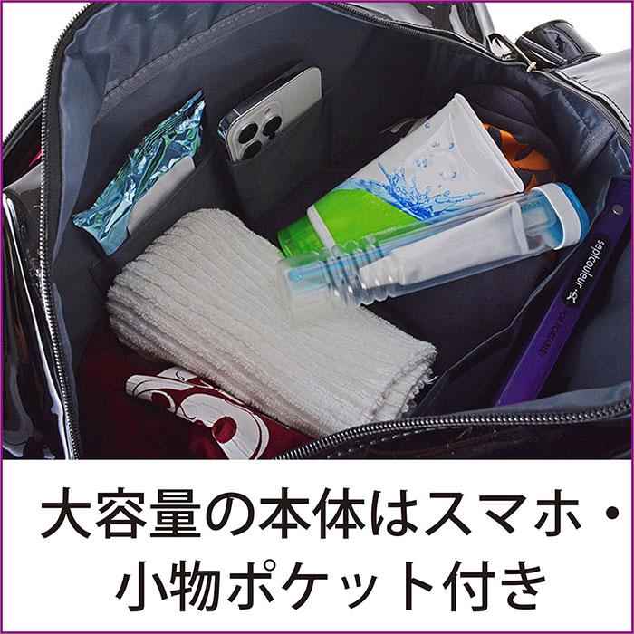 CONVERSE（コンバース） メンズ レディース エナメルショルダーM