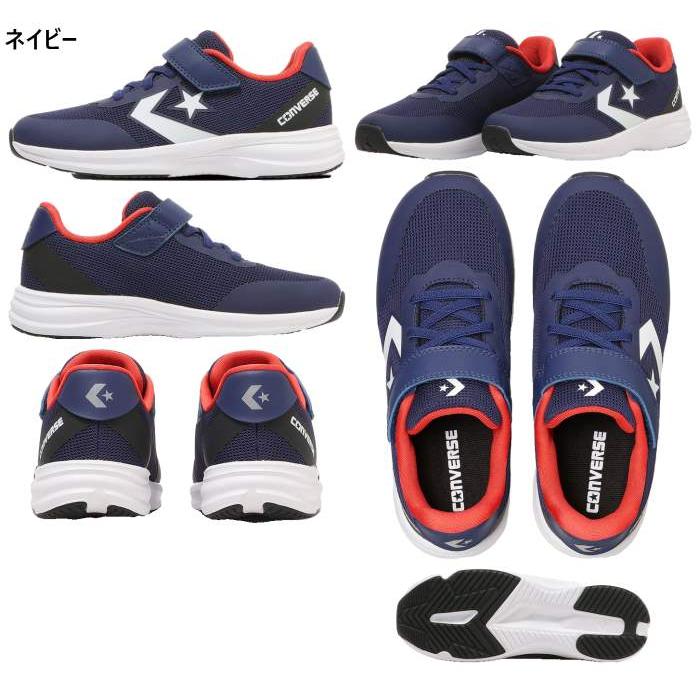 CONVERSE（コンバース） ジュニア キッズ スターホッパー STARHOPPER V