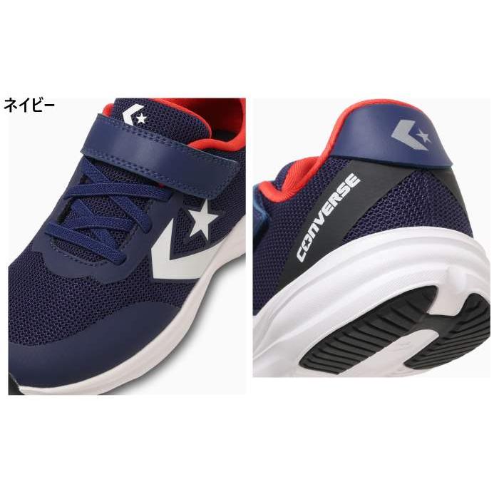 CONVERSE（コンバース） ジュニア キッズ スターホッパー STARHOPPER V