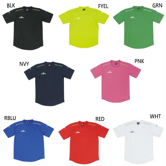 サッカー フットサル バレーボール DalPonte KELME adidas