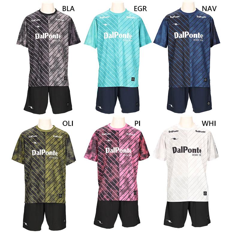 DALPONTE（ダウポンチ） 上下セット ジュニア キッズ 昇華プラクティス