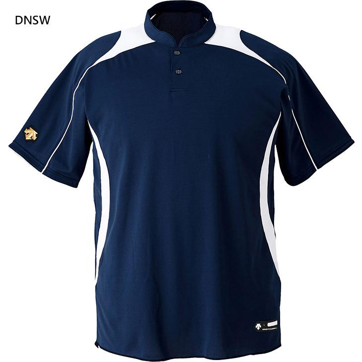 DESCENTE（デサント） ジュニア キッズ 立衿2ボタン ベースボール