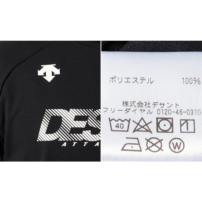 流行に デサント メンズ レディース スウェットジャケット パーカー トップス 長袖 プルオーバー バレーボール スウェット Dvutjf パーカー サイズ M Www We Job Com