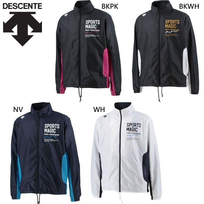デサント　ウィンターウェア DESCENTE（デサント） メンズ ウインドブレーカージャケット トップス