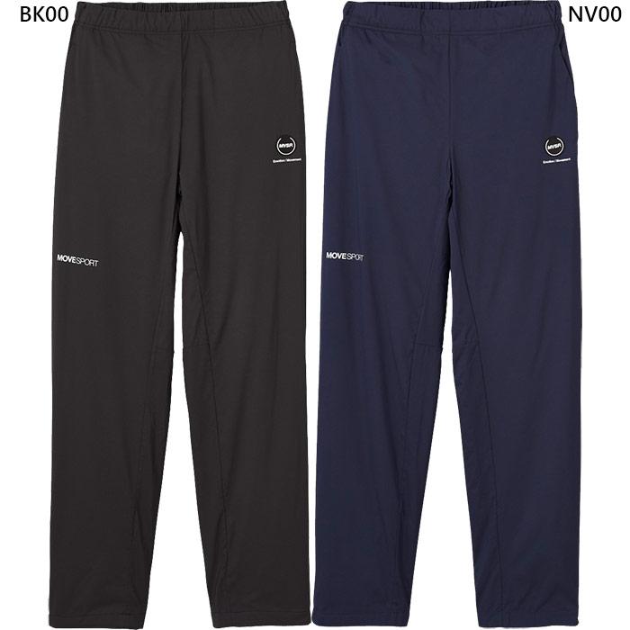 DESCENTE（デサント） メンズ ヒートナビ タフ HEATNAVI TOUGH ロング