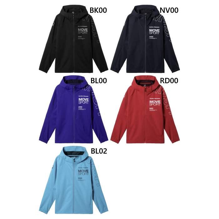 DESCENTE（デサント） メンズ アクティブスーツ ヒートナビ ACTIVE