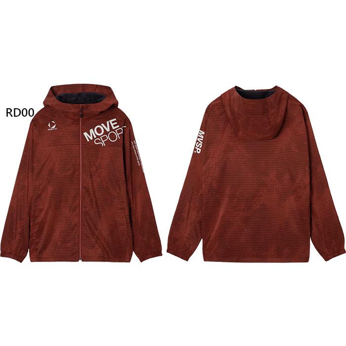 DESCENTE（デサント） メンズ ヒートナビ HEATNAVI ブラッシュド 総柄