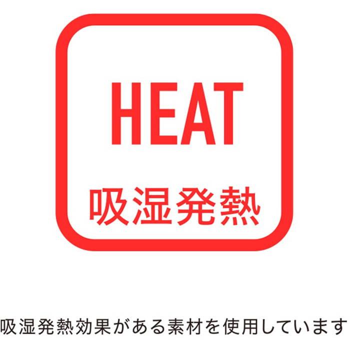 サイズ：O デサント メンズ アクティブ スーツ サーモ ACTIVE SUITS THERMO ハイブリッドフーディー トレーニング トップス 上着 アウター 長袖 ST5FJK70M_11