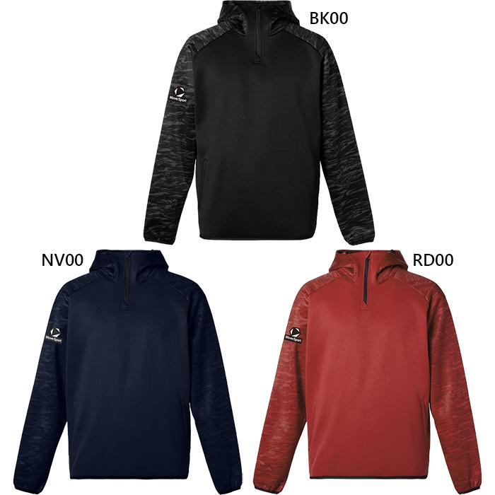 DESCENTE（デサント） メンズ バリアフリースジャケット 野球ウェア