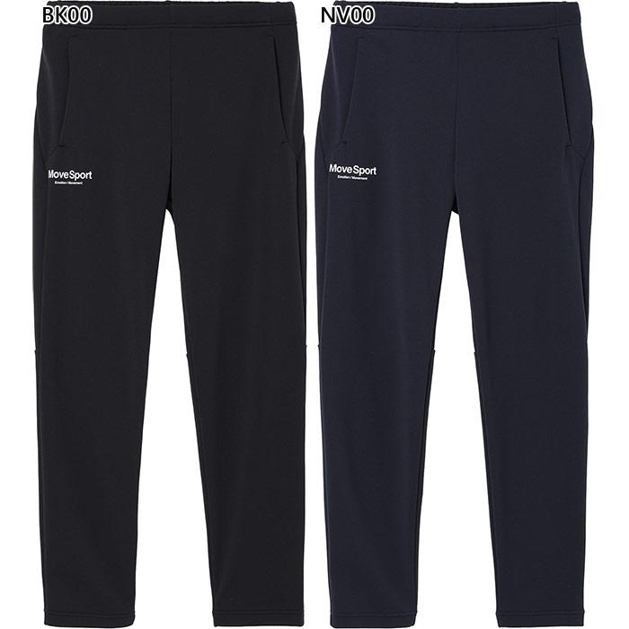 ウエアー ズボン デサント DESCENTE（デサント） メンズ ジャージロングパンツ トレーニング