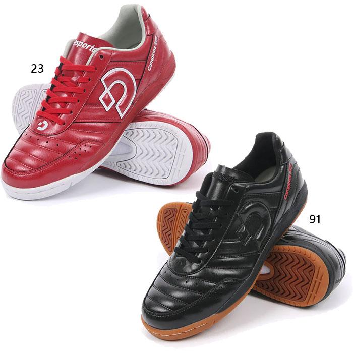 Desporte（デスポルチ） 2E幅 メンズ レディース カンピーナスSP II