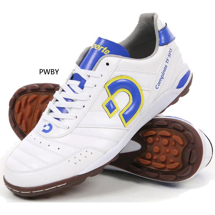 Desporte（デスポルチ） メンズ レディース カンピーナス TF SP III