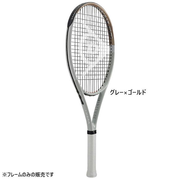ダンロップスポーツ ダンロップ メンズ レディース LX 800 硬式