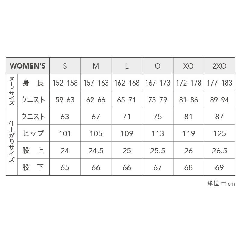 ダンロップ レディース トラックパンツ TRACK PANTS テニス バドミントンウェア ボトムス ジャージ パンツ ズボン ロングパンツ DAF5581Wの画像